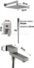 Душевая система скрытого монтажа Grocenberg GB5089BG-1 Графит 5.001