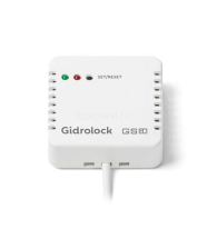 GSM-модем Gidrolock