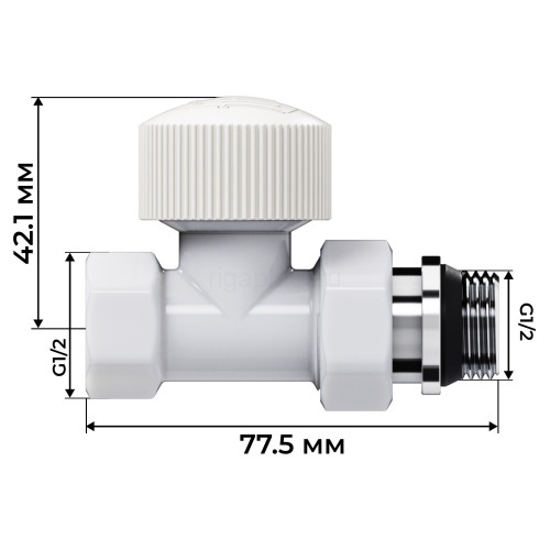 Набор термостатический прямой Royal Thermo Design 1/2" М30х1,5 (Белый)