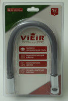 Излив для кухонного смесителя ViEiR V151-G, гибкий, графит