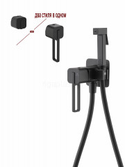 Смеситель с гигиеническим душем GANZER GZ12157-C, скрытый монтаж, черный