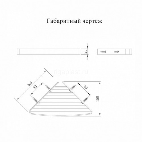 Полка корзина угловая Grocenberg AC0095BL Черный матовый