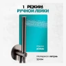 Душевая система скрытого монтажа Grocenberg GB5090 Графит