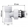 Набор термостатический угловой Royal Thermo Design 1/2" М30х1,5 (Белый)