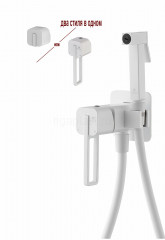 Смеситель с гигиеническим душем GANZER GZ12157-F, скрытый монтаж, белый
