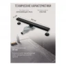 Трап для душа Grocenberg T600 Черный матовый
