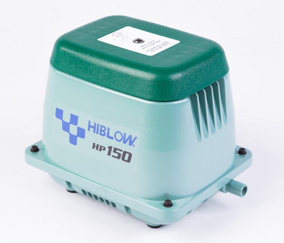 Компрессор HIBLOW HP-150 (Хиблоу)