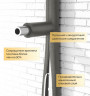 Трубка ENERGOFLEX SUPER SK 60/13-2, серая