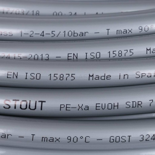 Труба универсальная из сшитого полиэтилена PEх-a 16х2,2, бухта 500 метров STOUT SPX-0001-501622