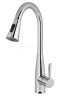 Смеситель для кухни Merkur Chrome с выдвижной лейкой KAISER 26144