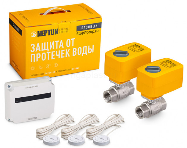 Система защиты от протечек воды Neptun Special Edition, Базовый Profi 3/4 дюйма, 1419502-RU