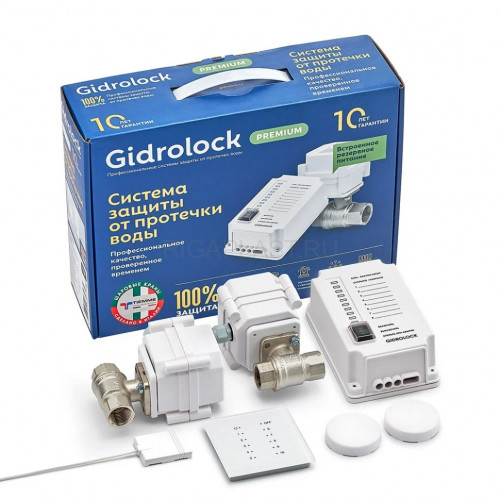 Комплект PREMIUM radio TIEMME 3/4 Gidrolock