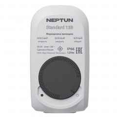 Кран шаровый с электроприводом Neptun Standart 220 В 1/2"