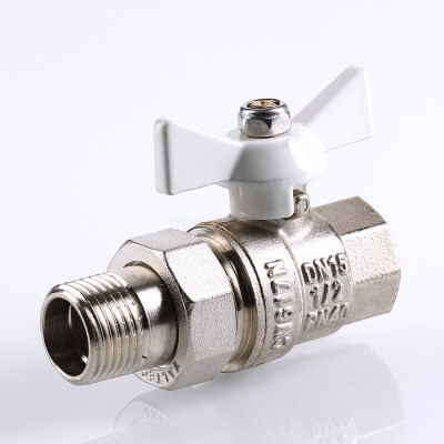 Кран шаровой VALTEC BASE с полусгоном 1/2" VT.227.NW.04