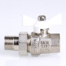 Кран шаровой VALTEC BASE с полусгоном 1/2" VT.227.NW.04