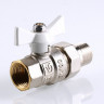 Кран шаровой VALTEC BASE с полусгоном 1/2" VT.227.NW.04