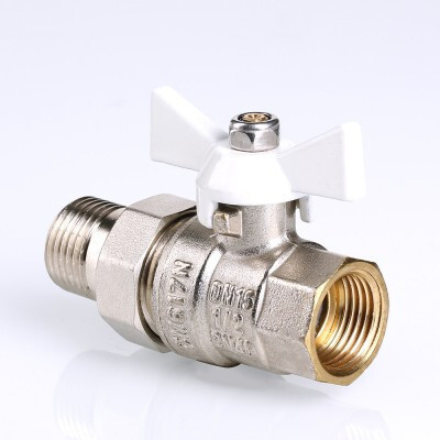Кран шаровой VALTEC BASE с полусгоном 3/4" VT.227.NW.05