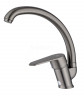 Смеситель для кухни HANSEN H59023-P, графит
