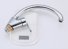 Смеситель для кухни GANZER GZ11021, хром