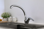 Смеситель для кухни GANZER GZ11021, хром