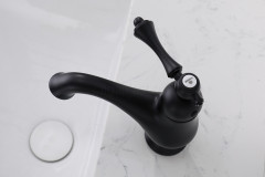 Смеситель для раковины GANZER GZ77111-C, черный