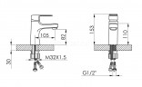 Смеситель для раковины HANSEN H10011, хром