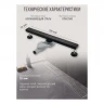 Трап для душа Grocenberg T700 Черный матовый