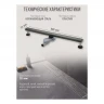 Трап для душа Grocenberg T800 Графит