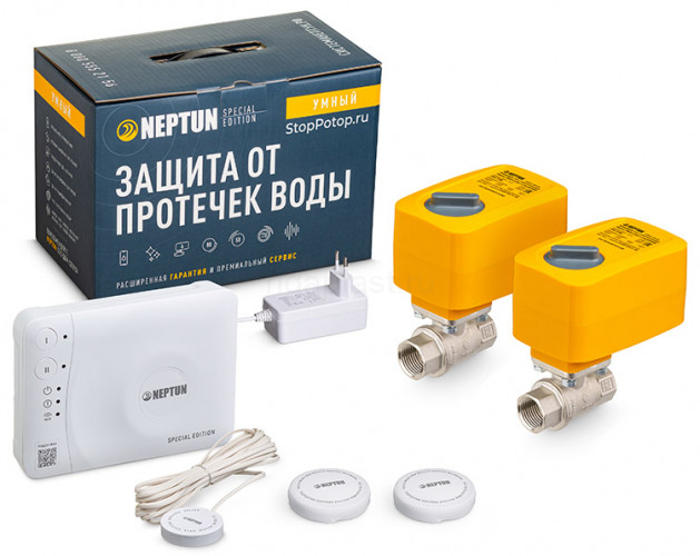 Система защиты от протечек воды Neptun Special Edition, Умный беспроводной 1/2 дюйма, 1419510