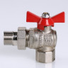 Кран шаровой VALTEC BASE угловой с полусгоном 1/2" VT.228.N.04