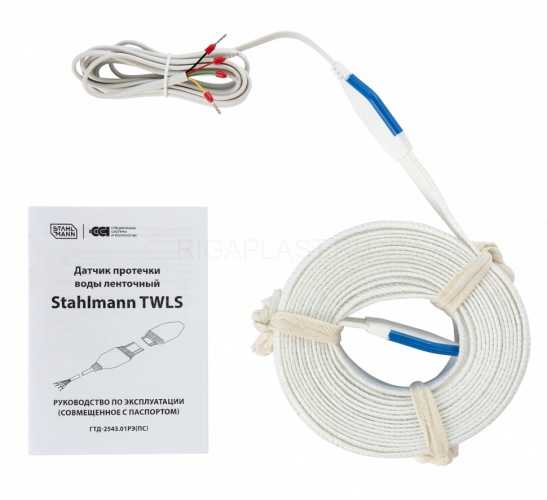 Датчик протечки воды ленточный Stahlmann TWLS 010