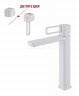Смеситель для раковины-чаши GANZER GZ12112-F, белый
