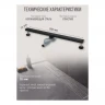 Трап для душа Grocenberg T800 Черный матовый