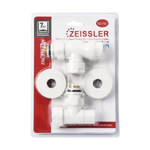Набор термостатический осевой 1/2" Zeissler 15мм М30х1,5 (Белый)