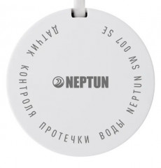 Система защиты от протечек воды Neptun Special Edition, Умный проводной CLICK Коттедж (1 кран) 1 дюйм, neptun-smart-se-house-1d