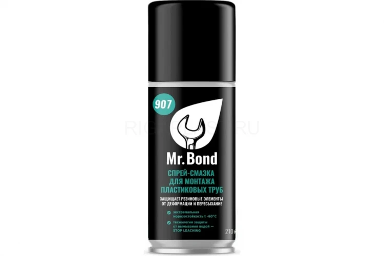 Спрей-смазка для монтажа пластиковых труб ПВХ 210 г Mr.Bond 907
