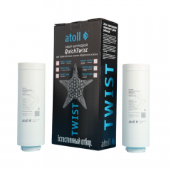 Набор картриджей для ATOLL TWIST 600 (префильтр; мембрана), ATECRT486
