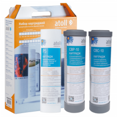 Набор картриджей ATOLL №210 STDA (префильтры и постфильтр для MOCCO A-4.600), ATECRT457