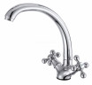 Смеситель для раковины HANSEN H42150, хром