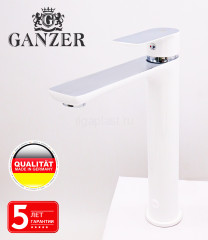 Смеситель для раковины-чаши GANZER GZ21012-F, белый