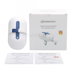 Умный манипулятор шарового крана SCW1 Wi-Fi Gidrolock