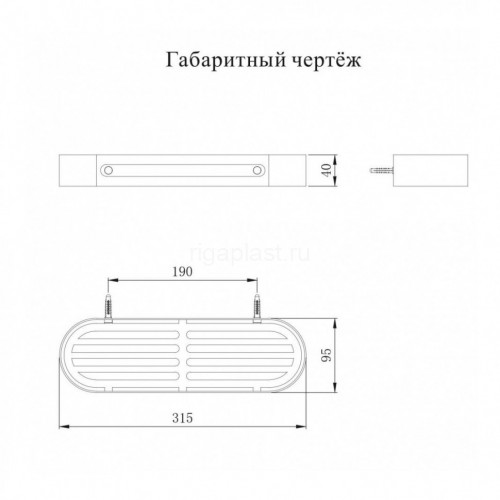 Полка Grocenberg AC0082NK Никель