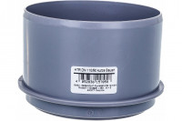 Переходник канализационный HTR 110/90 короткий Ostendorf 115705