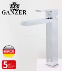 Смеситель для раковины-чаши GANZER GZ28112, хром