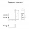 Крючок одинарный Grocenberg AC0017 (Золото глянец)