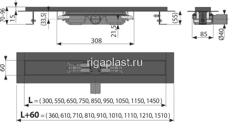 Водоотводящий желоб APZ101BLACK 850 мм с порогами для решетки, черный матовый Alcaplast