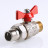 Кран шаровой VALTEC BASE с полусгоном и наружной резьбой 1/2" VT.226.N.04