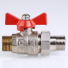 Кран шаровой VALTEC BASE с полусгоном и наружной резьбой 1/2" VT.226.N.04