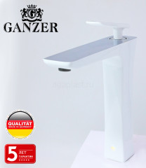 Смеситель для раковины-чаши GANZER GZ51012-F, белый хром