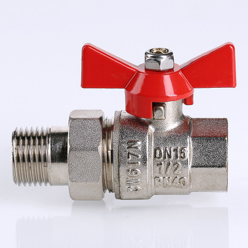 Кран шаровой VALTEC BASE с полусгоном 1" VT.227.N.06